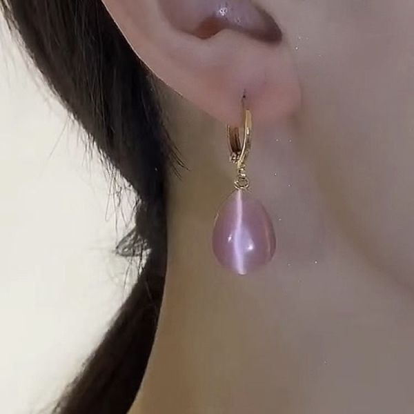 Pembe Kedi Gözü Küpe